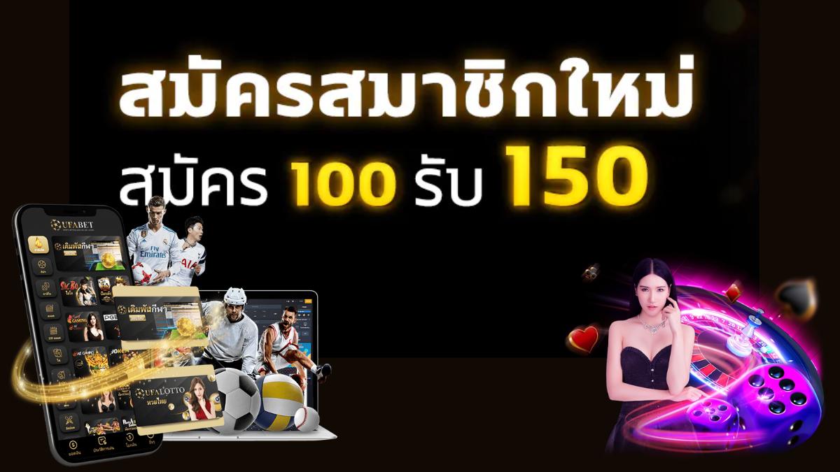 สล็อต แจ็กพอตแตกง่าย